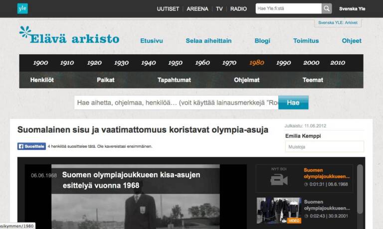 Elävä arkisto: Tyylistä ja pukeutumisesta