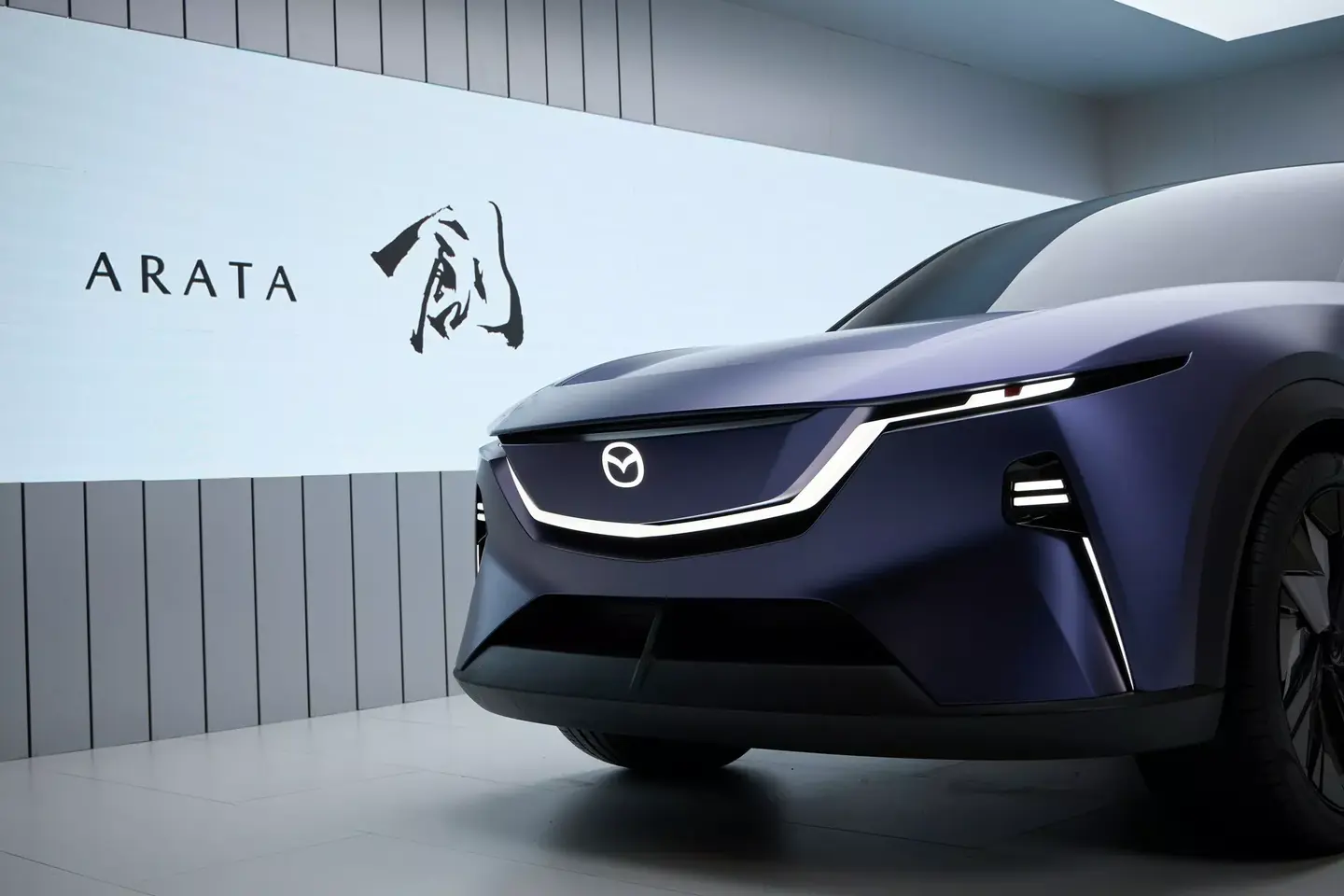 Mazda Arata -konseptiauto